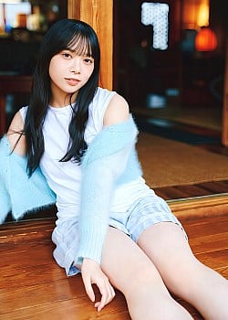 Haruyo Yamaguchi